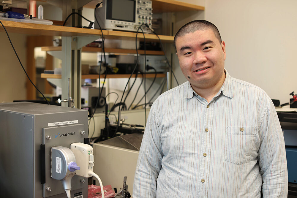 Chegzhi "Phil" Shi in his IBB Lab